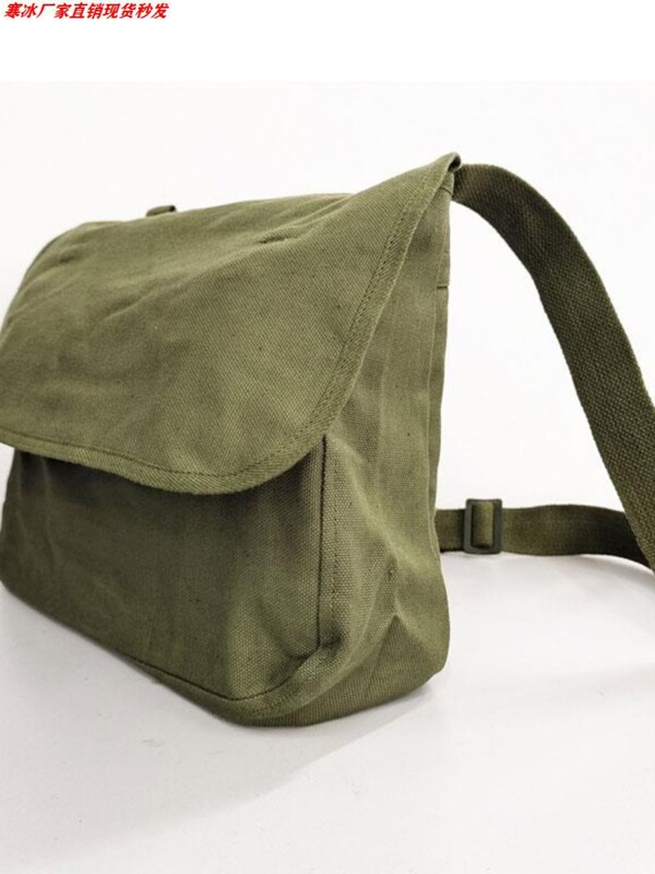 Old Stock 87 Style Hanging Bag, Shoulder Bag, Nostalgic School Bag, Old-Fashioned Casual Shoulder Bag, Childhood School Bag, Old-Fashioned Canvas Bag