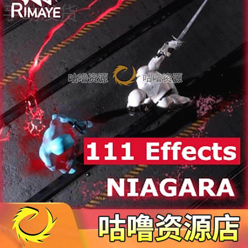 UE5 Unreal 4 blood blood splash injury special effects NIAGARA Blood VFX Pack V1 1 4 27