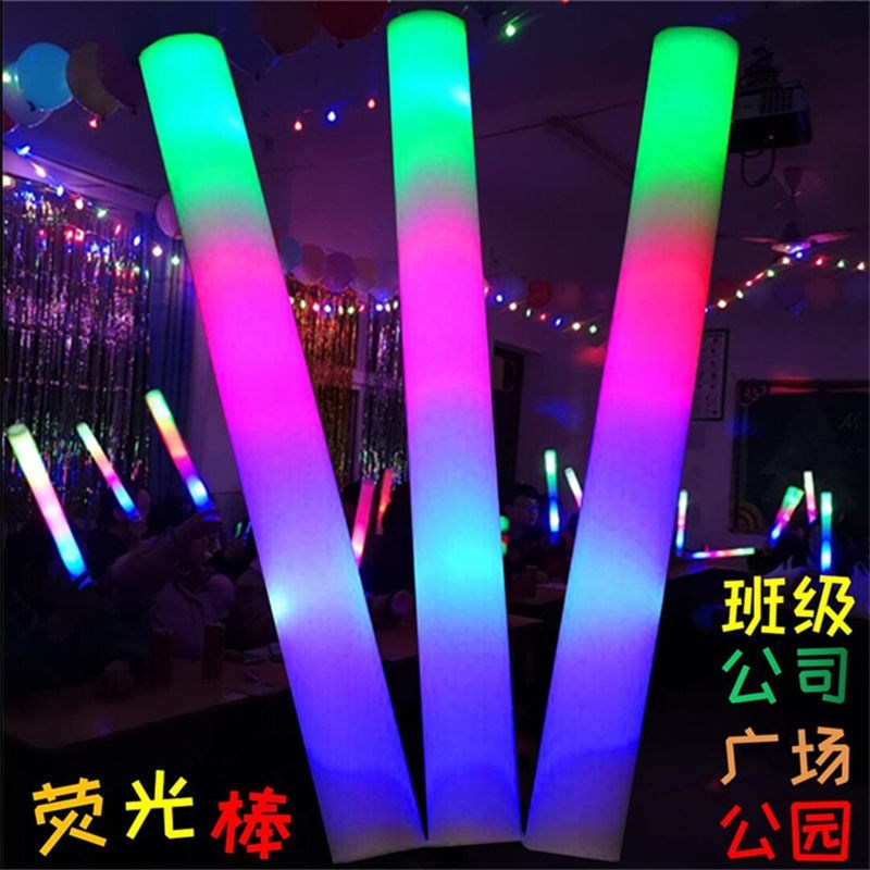 Yingguang Color Bar Ying's Lightstick Era Juvenile Regiment should be up for the Mid-Autumn Festival Firefly Firefly Popsicle Foam Great