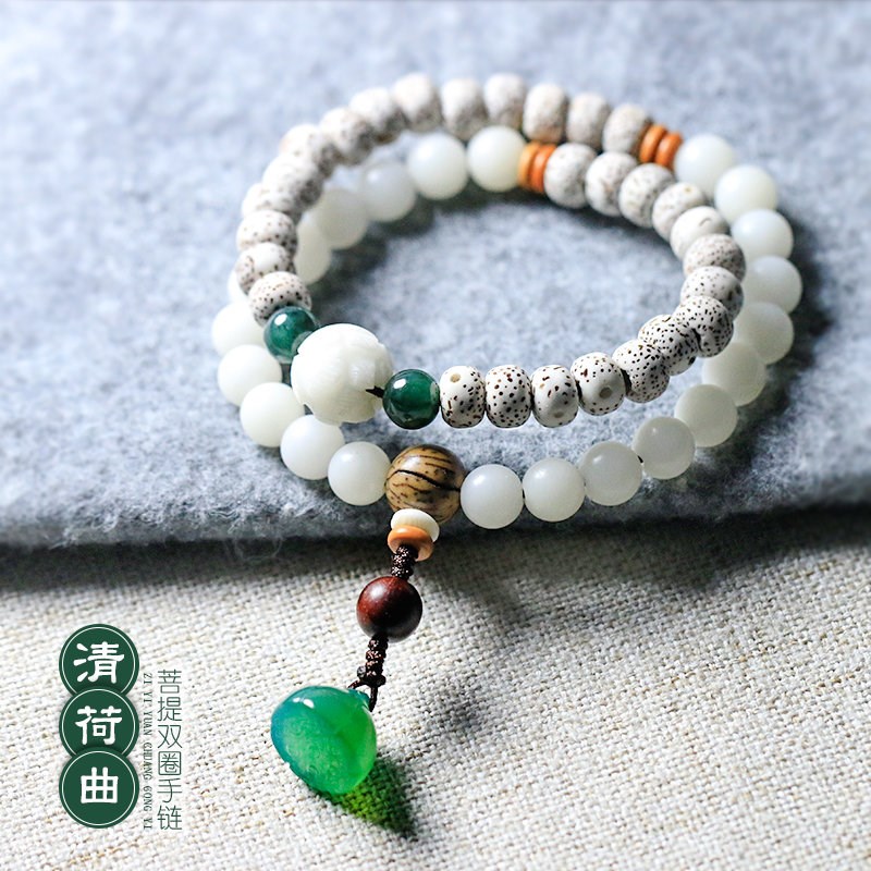Original Hainan Baiyu Bodhi Star and Moon Bodhi bracelets mix and match double circle small lotus pod literary hand-made girls birthday gift
