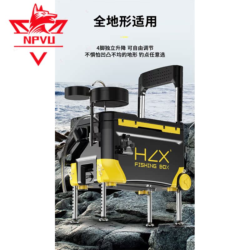 2021 new fish box fishing bucket fishing gear ultra-light fishing gear ultra-cold multi-function installation-free carbon composite fishing box