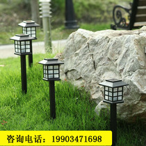 Outdoor waterproof yard decoration Balcony Garden Arrangement Courtyard Lamp Small Street Lamp Solar Lawn Terrace Light Interlude Light
