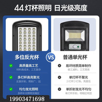 New LED Street Lamp Solar Patio Outdoor Hanging Lamp Home Lighting Outdoor Waterproof Super Bright High Power 1000W