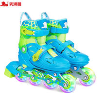 Cougar skates childrens mens and womens flash roller skates roller skates childrens adjustable skates set blue