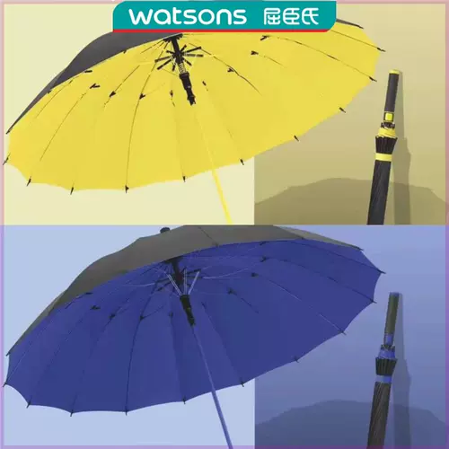Watsons, водонепроницаемый зонтик для автомобиля, защита от ультрафиолета, подарок на день рождения