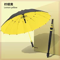 L67-К- лимонно-желтый