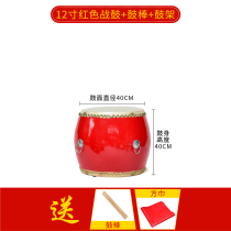 Big drum Chinese dragon drum temple vertical war drum majestic gong drum full set stage drum festival celebration drum
