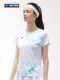 Victor Victor Badminton Bag Tty Dai Ziying 독점 콘테스트 직사각형 핸드백 Br5233Tty Victor