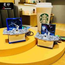 Creative three-dimensional planet folding explosive book toy mens car keychain school bag pendant pair of small gifts