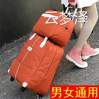 Men and Women Traveller Bag with Roller Bag Handle Roll with Portable Waterproof Clothes Bottom Pack