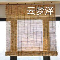  Hanging Bamboo Curtain curtains Living room Shading Wrapping outdoor Chinese-style roller shutters Ceiling Bamboo Blinds Light Transmission Wind 421886