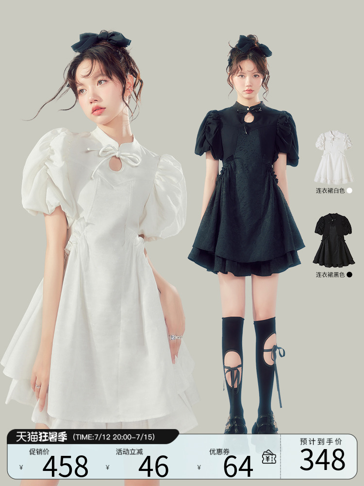 DIDDI 出游 新中式旗袍白色仙女连衣裙小众泡泡袖高腰短裙