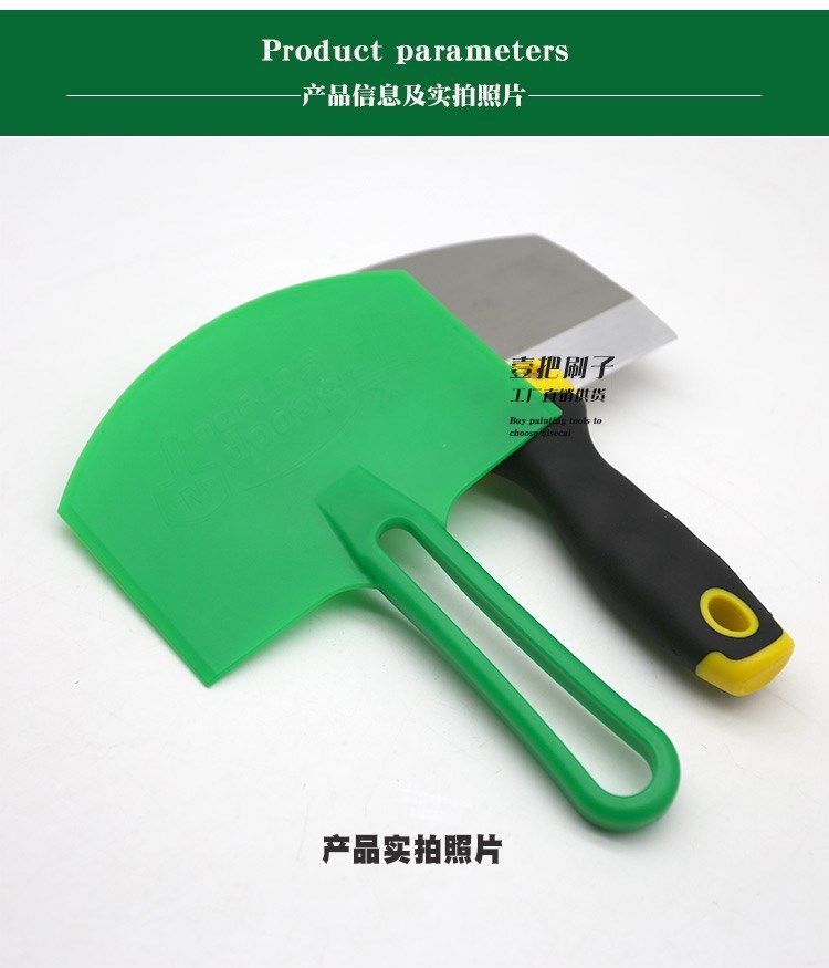 刮大白上料器不锈钢弧形上腻子铲刀托灰板油灰刀扇形刮腻子桶工具-阿里巴巴