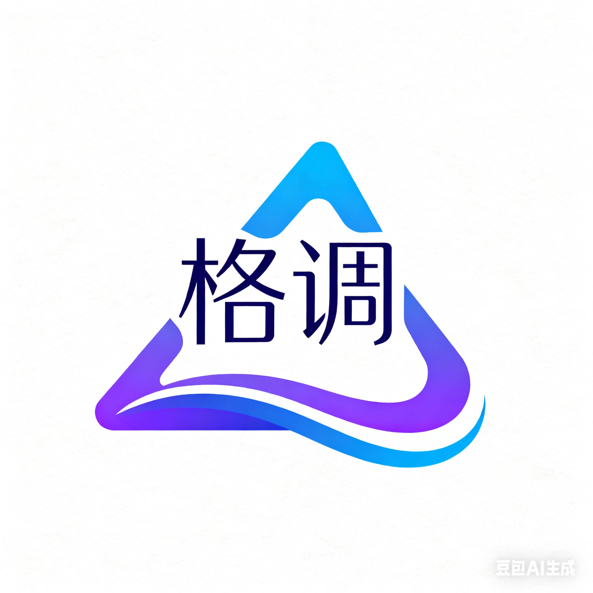 格调定制的LOGO