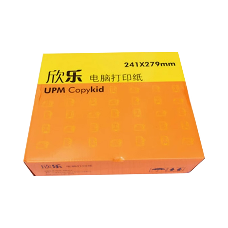 Xinle Computer Printing Paper Taobao Delivery Order Special Delivery Single Pressure-Sensitive Paper with Tear Edge 1000 Sheets 241 Series