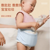 Детский компресс для новорожденных, против вздутия живота