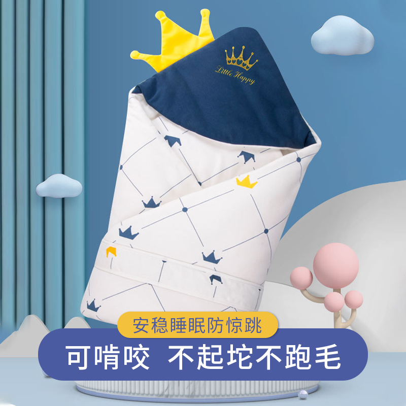 0-3 month baby blanket thick new newborn winter pure cotton autumn 10-11 month blanket bath towel dual-use thickening