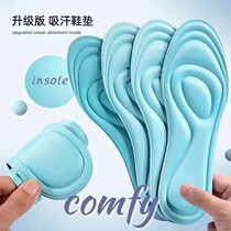 5 pairs of sports insoles for men and women breathable sweat-absorbing deodorant soft bottom thickened shock-absorbing super soft summer military training for a long time standing spring and autumn