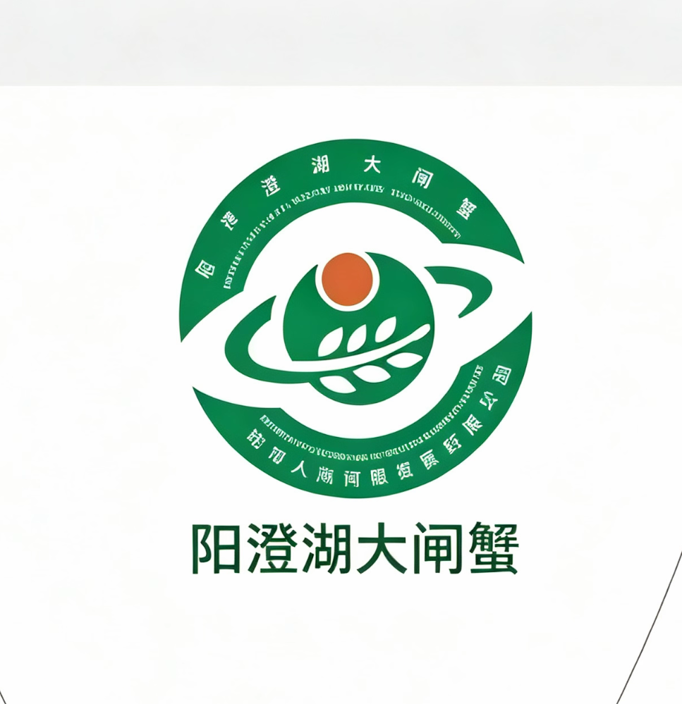 阳澄湖大闸蟹精品自产自销