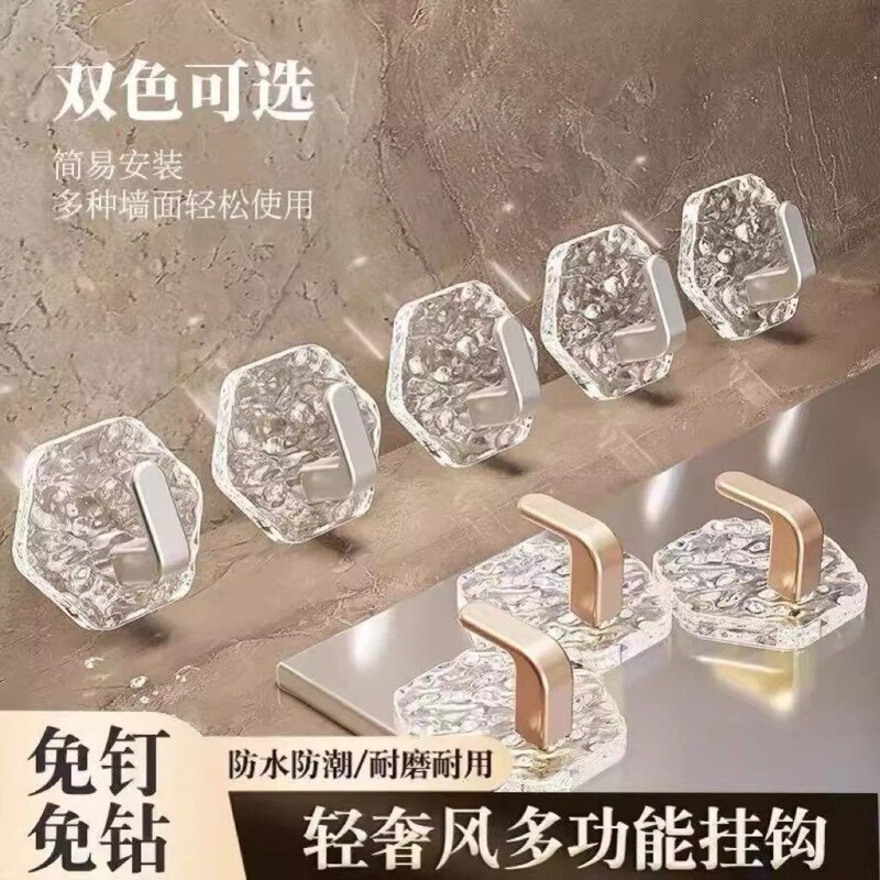 Powerful High-End Hooks, No Drilling Required, Creative Acrylic Hooks for Behind Doors, Traceless Adhesive Hooks for Bathrooms, Self-Adhesive for Dormitories Powerful High-End Hooks, No Drilling Required, Creative Acrylic Hooks for Behind Doors, Traceless Adhesive Hooks for Bathrooms, Self-Adhesive for Dormitories