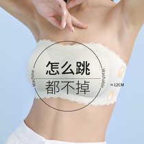 Sport Beauty Back Underwear Woman free steel ring harness vest Breasted Bra WRAP BREAST BRA DETACHABLE CONDITIONING BRA