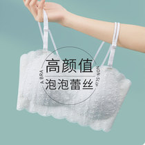 Lace harness Breasted Underwear Womens Summer Breathable Thin-breasted slim-breasted-free Steel Ring Vest Type Detachable Bra