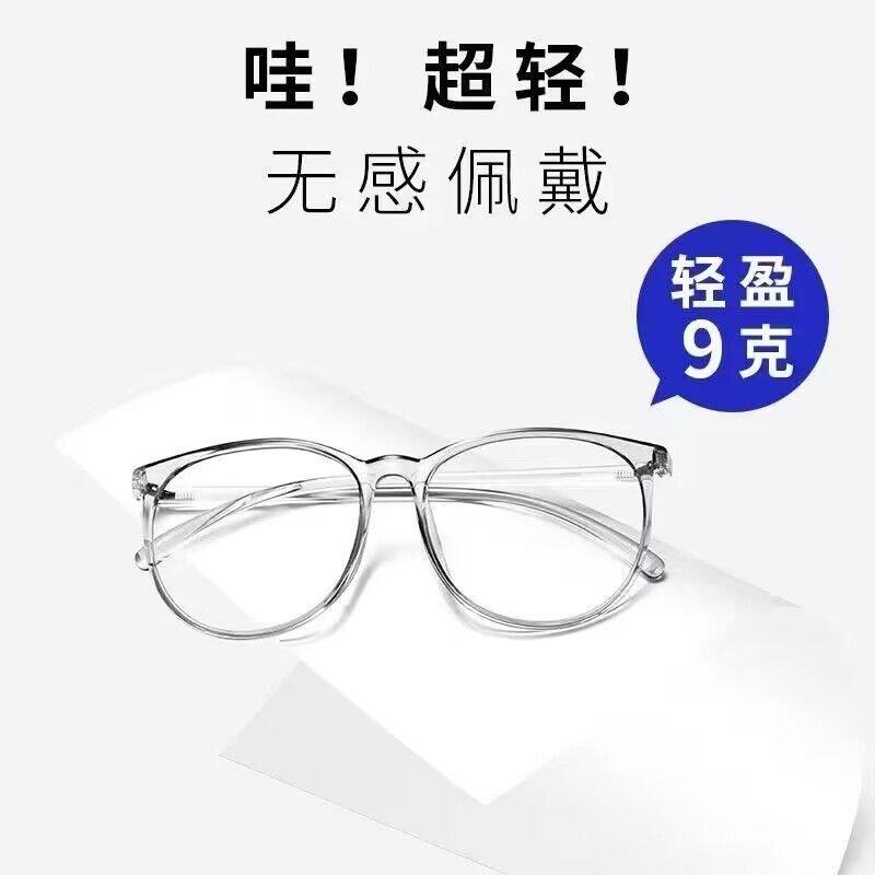 O1CN01NzuWXJ1QMe2O2D9p9 !!2212552831962