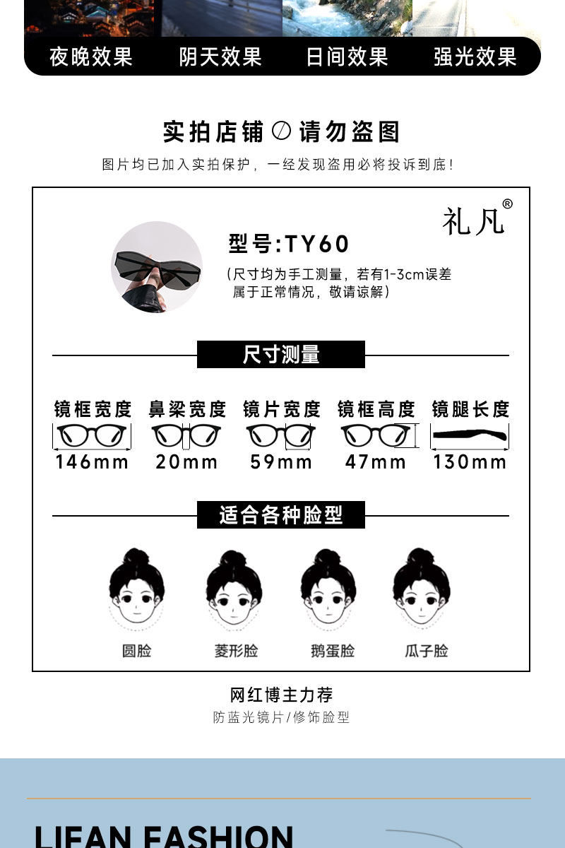 O1CN01anLJaT1QMeCSlq3v3 !!2212552831962