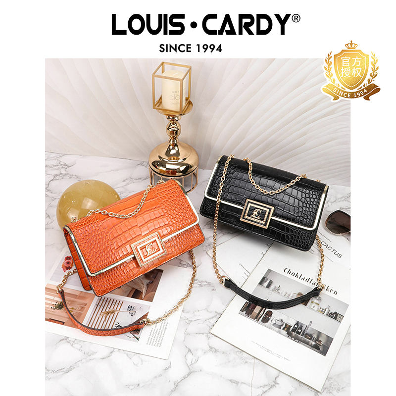 Louis Cardy Crocodile Pattern Square Gold-Edged Shoulder Bag