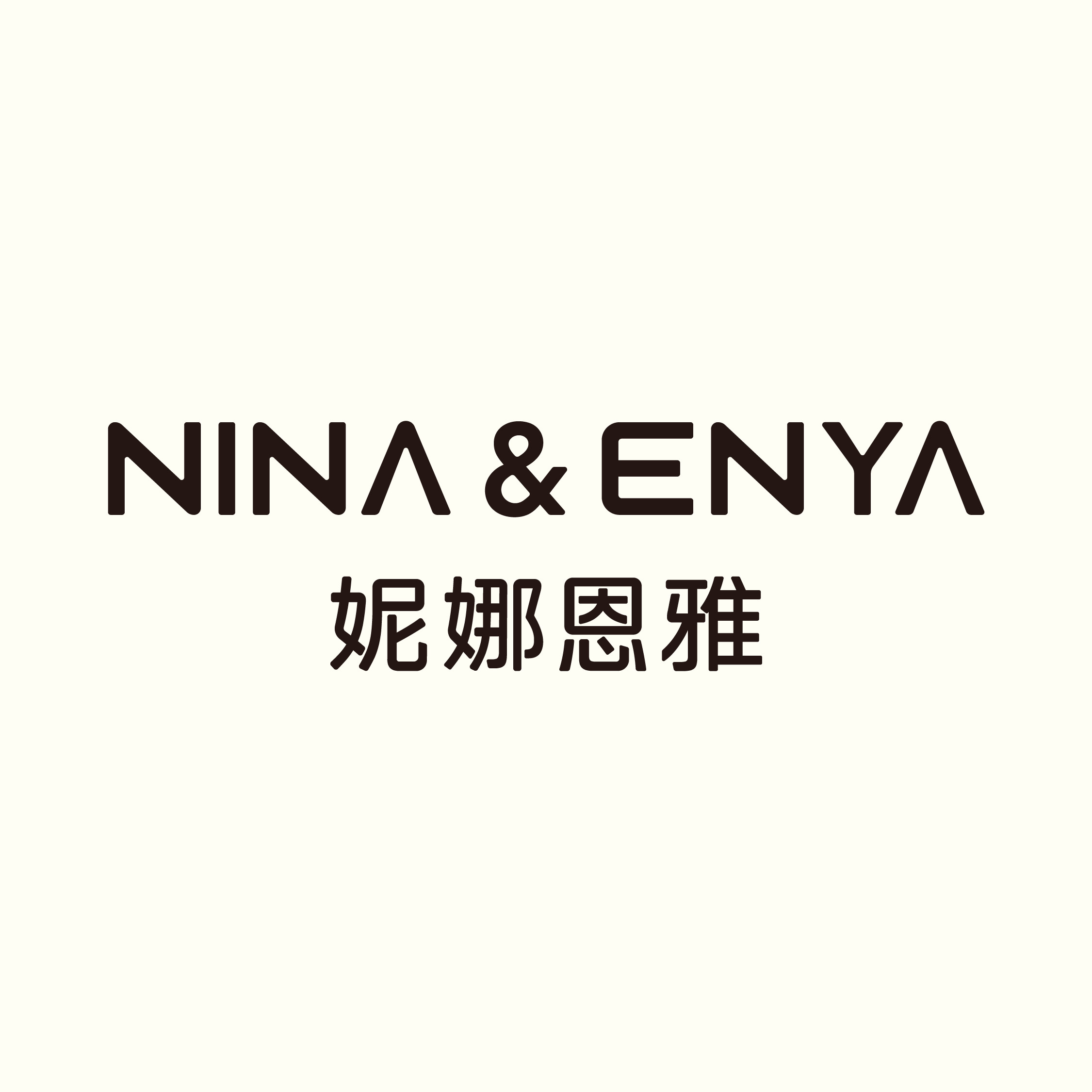 NINAENYA旗舰店的LOGO
