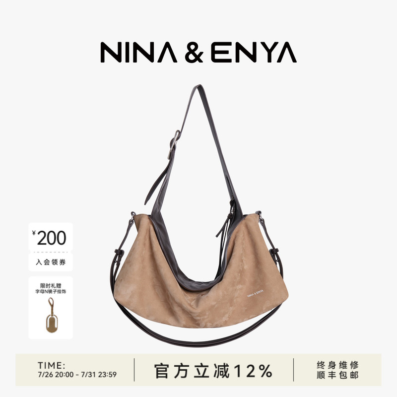 [Same Style as Lang Jie] Nina Enya/Nina Enya Hobo Crossbody Bag Casual Shoulder Commuter Bag for Women