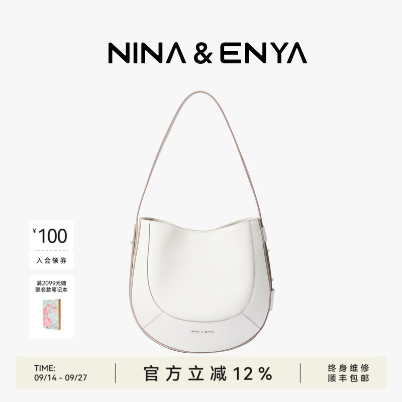 Nina Enya/Nina Enya Shirley Bag Small Shoulder Crossbody White New Genuine Leather Commuter High-End Bag