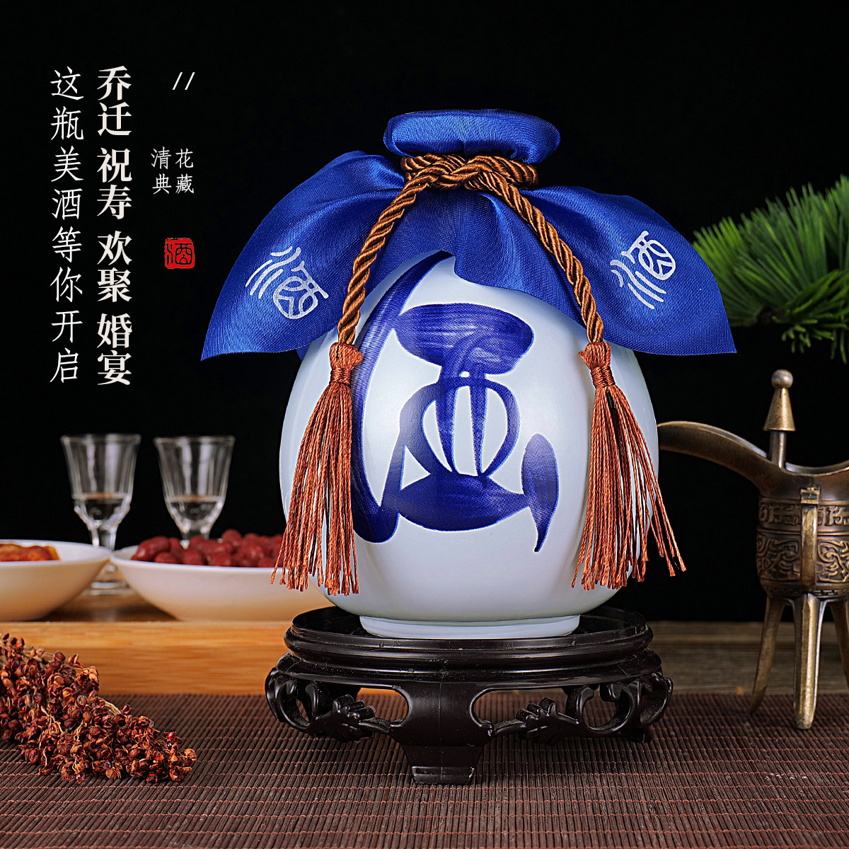 青洒53度白酒,真的是高端酒吗?🤔品鉴指南来啦!-生活-淘宝百科网