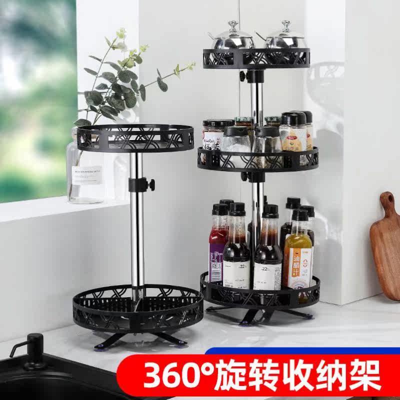 Rotary Shelve Kitchen Special rotary kitchen Seasoning Rack Table Face Corner Condiment Oil Salt Sauce Vinegar