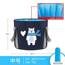 Small Plate Bubble Feet Bucket Foot Bag Washable Foot Bucket Foldable Feet Bucket Travel Tourist Washbasin Portable Water Basin Tits Water