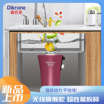 Digron Garbage Processors Home Kitchen Food Sood Sood-free Полностью автоматическая