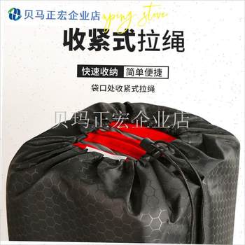 Outdoor moisture-proof mat folding mat storage bag t nap mat floor mat storage bag portable outdoor equipment accessories storage