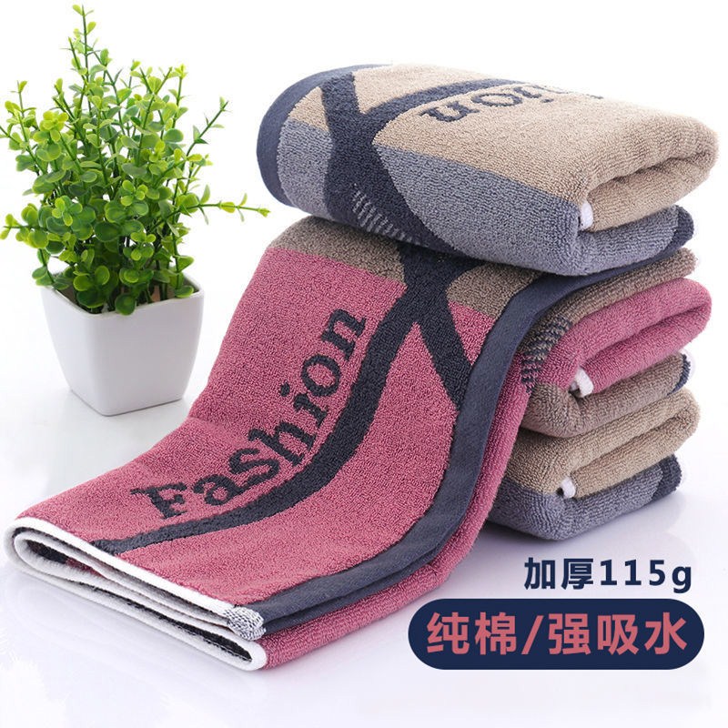 Pure Cotton Towel Adult Wash Face Home Bath Wash Face Towels Thickened Full Cotton Hand Towels Soft Absorbent Hair Without Dropping Hair 