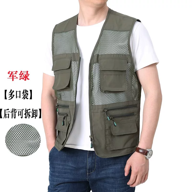 Summer vest, travel jacket