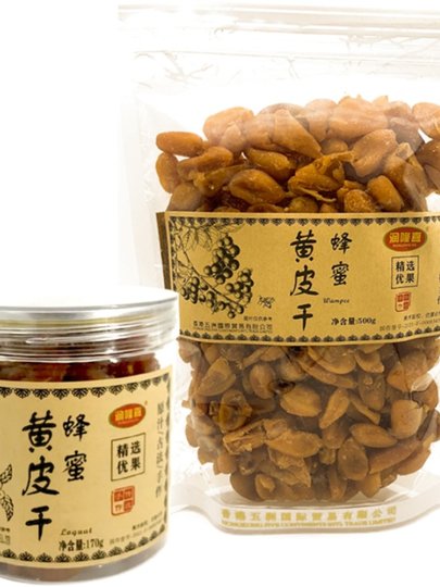 润隆嘉竹蜂盐黄皮干蜂蜜味凉果无核果干润喉零食袋装蜜饯特产即食