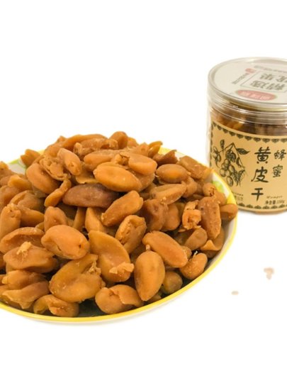 润隆嘉竹蜂盐黄皮干蜂蜜味凉果无核果干润喉零食袋装蜜饯特产即食