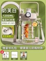 Белая наклейка, 1200 мл