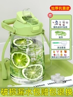 Антибактериальная матча, наклейка, трехмерная щеточка, увеличенная толщина, 1600 мл