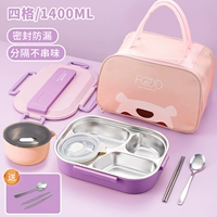 [Отправка мешков] Сморал фиолетовый четыре сетки