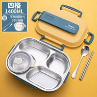 Элегантный синий четырехтехный ланч-бокс-посуда без подвижной посуды