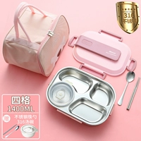 [Отправляя сумки] Fan Fan Fan Four Box Gift Disestrfire