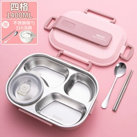 Fan Fan Fun Four Michelon Box Gift Disters