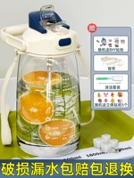 Белая наклейка, трехмерная щеточка, комплект, 2000 мл