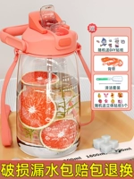 Оранжевая наклейка, трехмерная щеточка, 2000 мл