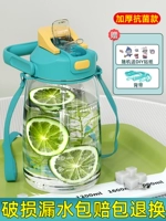 Антибактериальная синяя наклейка, увеличенная толщина, 1600 мл